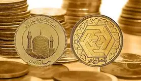 ریزش 80 هزار تومانی قیمت سکه در بازار | قیمت روز سکه 5 شهریورماه 1402