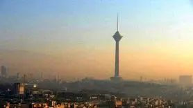هوای تهران فردا آلود اعلام شد + جزئیات