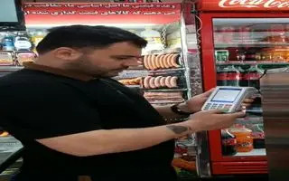 شارژ 1.460.000 تومانی سبد غذایی کودکان زیر ۵ سال | چگونه از اعتبار یارانه غذایی کودکان مطلع شویم؟
