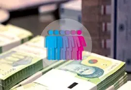 خبر خوش دولت برای کسانیکه یارانه نگرفته اند | واریز یارانه شهریور با افزایش رقم 2 برابری تایید شد؟