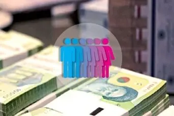 این خانوارها از اسفند ماه یارانه نمی گیرند | خذف یارانه نقدی با معیار جدید شروع شد
