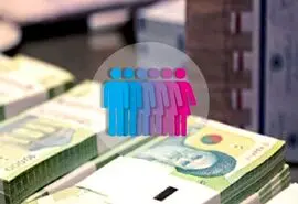 یارانه جدید در راه است؛ این خانوار‌ها مشمول سبد غذایی رایگان شدند