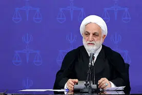 رئیس قوه قضائیه : دشمنان بدانند اقداماتشان راه به جایی نخواهد برد 
