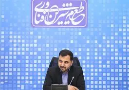 اینترنت رایگان 100 گیگا بایتی برای پدرها + جزئیات