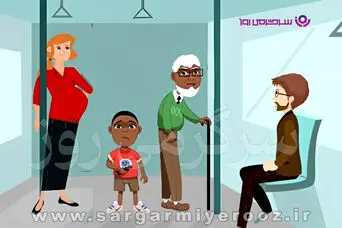 تست شخصیت شناسی | این تست بدون تعارف به شما میگه نگاه واقعی‌تان به آدم‌ها چیست!