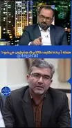 واریز مرحله پنجم کالابرگ قطعی شد | اطلاعیه جدید برای مشمولان متقاضی کالابرگ از واریزی جدید