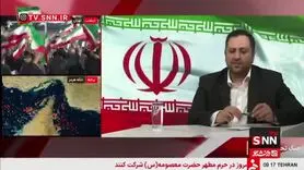 خبر خوش مشاور وزیر ارتباطات از اتصال اینترنت بین الملل | بازگشایی اینترنت به حالت عادی