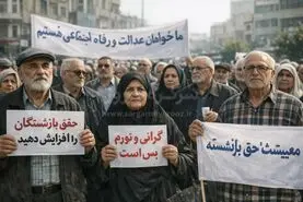 خبر مهم برای بازنشستگان؛ حقوق خرداد بدون افزایش واریز می‌شود؟