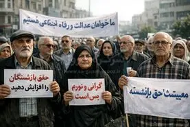 خبر مهم برای بازنشستگان؛ حقوق خرداد بدون افزایش واریز می‌شود؟