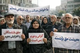 تاخیر در افزایش حقوق بازنشستگان جنجالی شد | وعده تازه درباره حقوق بازنشستگان