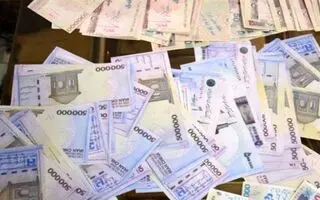 اطلاعیه رسمی دولت درباره واریز پاداش آخر سال صندوق بازنشستگی برای بازنشستگان کشوری و فرهنگیان بازنشسته