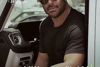 اقدام خصمانه دولت امارات علیه آقای سوپراستار | دیپورت محمدرضا گلزار از امارات  