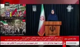 خبر خوش سخنگوی دولت برای بازنشستگان بازنشستگان | ثبت‌نام آنلاین وام بازنشستگان شروع شد + لینک 