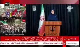 خبر خوش سخنگوی دولت برای بازنشستگان بازنشستگان | ثبت‌نام آنلاین وام بازنشستگان شروع شد + لینک 