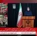 خبر خوش سخنگوی دولت برای بازنشستگان بازنشستگان | ثبت‌نام آنلاین وام بازنشستگان شروع شد + لینک 