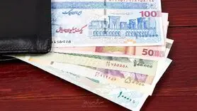 واریزی جدید دولت به حساب یارانه بگیران | واریز اعتبار جدید به کارت کالابرگ سرپرستان