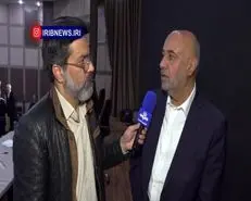 دستور وزیر رفاه برای واریز عیدی بازنشستگان تامین اجتماعی؛ زمان واریز عیدی بازنشستگان تامین اجتماعی اعلام شد