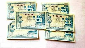خبر خوش برای یارانه بگیران | کالابرگ الکترونیکی دو برابر شد؟