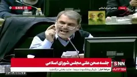 حذف دهک کالابرگ بگیران شروع شد | این یارانه بگیران دیگر کالابرگ نمی گیرند