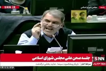 حذف دهک کالابرگ بگیران شروع شد | این یارانه بگیران دیگر کالابرگ نمی گیرند