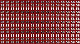 بازی فکری: اگه عدد 85 و تو 7 ثانیه پیدا کنی چشمان تیزبینی داری!