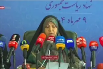 تصویب واریز یارانه ۲,۰۰۰,۰۰۰ تومانی برای یارانه بگیران | واریز یارانه نقدی با رقم جدید کلید خورد