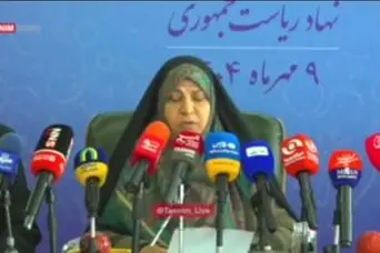 تصویب واریز یارانه ۲,۰۰۰,۰۰۰ تومانی برای یارانه بگیران | واریز یارانه نقدی با رقم جدید کلید خورد