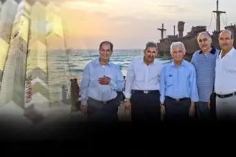 جزییات وام سفر بازنشستگان اعلام شد | بازنشستگان تامین اجتماعی حتما بخوانند