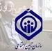 رأی مهم دیوان عدالت برای تامین اجتماعی؛ مستمری بگیران و بازنشستگان تامین اجتماعی فورا بخوانند