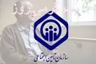انقلابی در تأمین اجتماعی به نفع بازنشستگان | بزرگ‌ترین تغییرات تأمین اجتماعی کلید خورد
