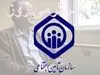 خدمات جدید رایگان برای بیمه‌شدگان تأمین اجتماعی | خبر خوش برای حقوق بگیران و بازنشستگان تامین اجتماعی