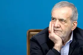 سنگ تمام دولت پزشکیان برای دهک‌های پایین درآمدی | واریزی جدید + بسته حمایتی برای این دهک ها