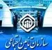 خبر مهم برای بیمه‌شدگان تأمین اجتماعی دارای شناسنامه جدید؛ شناسنامه جدید در بازنشستگی ملاک است؟