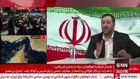 اگر به اینترنت بین‌الملل دسترسی ندارید این مطلب را بخوانید