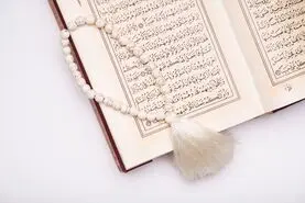 چند نکته برای پولدار شدن که در قران کریم آمده است