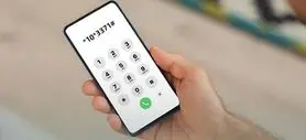 کد دستوری مکالمه رایگان به مناسبت روز هرمزگان