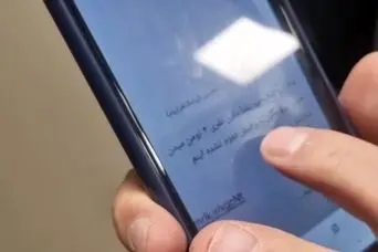 فوری / واریز هدیه ۴ میلیونی به مناسبت شب یلدا؛ خبر مهم دولت درباره واریز هدیه شب یلدا برای یارانه بگیران