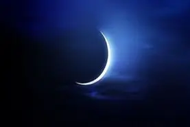 عید فطر کی است؟ | اعلام عید فطر در ایران