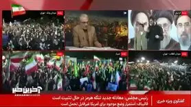 خبر مهم وزیر برای بازنشستگان کشوری 