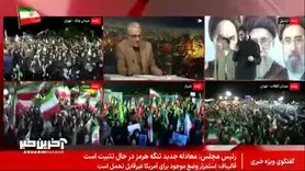 خبر مهم وزیر برای بازنشستگان کشوری 