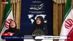 خبر خوش سخنگوی دولت از افزایش رقم اعتبار کالابرگ | طرح شناور شدن مبلغ کالابرگ الکترونیک 