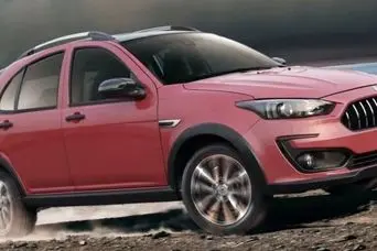 آغاز فروش از دم قسط اطلس با ماهی ۵ میلیون تومان