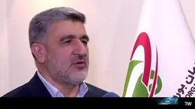 دستور واریز صادر شد؛ پرداخت سود سهام عدالت از فردا + رقم