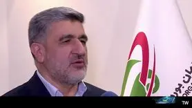 دستور واریز صادر شد؛ پرداخت سود سهام عدالت از فردا + رقم