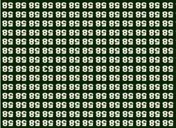 بازی فکری:حتی افرادی با ضریب هوشی بالا و انیشتینی هم نمی‌توانند در کمتر از 7 ثانیه 53 را در میان اعداد 58 را پیدا کنند