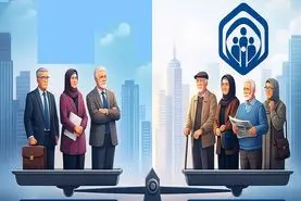 تفاوت حقوق بازنشستگان کشوری و تأمین اجتماعی از کجاست؟ ؛ جزئیات مزایای غیرنقدی، خدمات درمانی و رفاهیات بازنشستگان