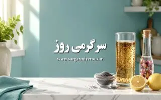 طرز تهیه معجون لاغرکننده خانگی با خاکشیر و آب‌لیمو | راز یک معجون سنتی برای کاهش اشتها و کمک به لاغری