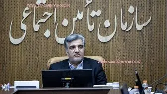 حمایت بی سابقه مدیرعامل برای بازنشستگان تامین اجتماعی از امروز | واریزی جدید برای بازنشستگان تامین اجتماعی شروع شد