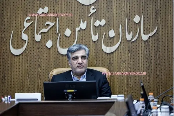 سنگ تمام مدیرعامل تامین اجتماعی با تحول در درمان بازنشستگان | برنامه‌ و طرح های جدید برای پزشک خانواده و خدمات ارزان‌تر بازنشستگان 