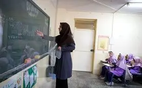 عیدی ویژه برای معلمان | واریز سهام عدالت با رقم باورنکردنی به حساب معلمان